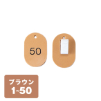 �N���[�N�D�N���b�v CP-31S 1�`50 ��
