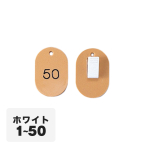 �N���[�N�D�N���b�v CP-31S 1�`50 ��