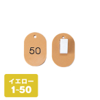 �N���[�N�D�N���b�v CP-31S 1�`50 ��