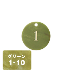 �N���[�N�D CP-61(�D�m�~)�O���[�� 1�`10