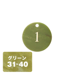 �N���[�N�D CP-61(�D�m�~)�O���[�� 31�`40