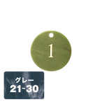 �N���[�N�D CP-63(�N���b�v) �O���[ 21�`30