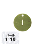 �N���[�N�D CP-63(�N���b�v) �p�[�� 1�`10