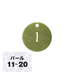 �N���[�N�D CP-63(�N���b�v) �p�[�� 11�`20