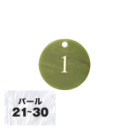 �N���[�N�D CP-61(�D�m�~) �p�[�� 21�`30