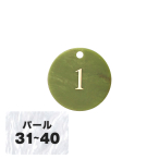 �N���[�N�D CP-61(�D�m�~) �p�[�� 31�`40