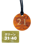 �N���[�N�D CP-62(�R�t) �O���[�� 31�`40