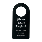 �h�A�v���[�g���� DP-012 �� �N�����Ȃ��ŉ�����