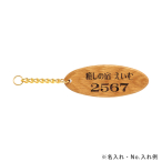 �����^�ؐ��L�[�z���_�[ KH-17N �i��