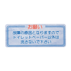 �͂�T�C���V�[�g AS-622 ���肢