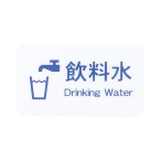 �͂�T�C���V�[�g AS-611 ������
