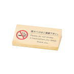 �ؐ��x�b�h�։��T�C�� HG-15W