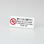 �x�b�h�։��T�C�� HG-10