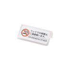 �x�b�h�։��T�C�� HG-21A �N���A�}�b�g