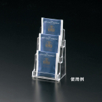�p���t�X�^���h3�i CS-15 �N���A �z�e���q���� W71�~D56�~H123mm 
