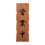 �ؗ�-111A �c�ƒ�/������