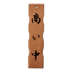 �ؗ�-113C ������/�d�x��