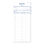 PS-11 ���ʓ`�[�؂��莮 10����