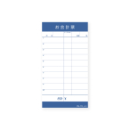PS-15 �P���`�[ 10����