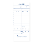 PS-16 �P���`�[ �؂��莮��v�t 10����