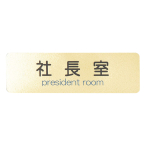 �T�C���V�[�g AS-721A �В��� �S�[���h
