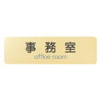 �T�C���V�[�g AS-721F ������ �S�[���h