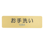 �T�C���V�[�g AS-721G ����� �S�[���h