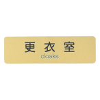 �T�C���V�[�g AS-721J �X�ߎ� �S�[���h