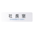 �T�C���V�[�g AS-731A �В��� �V���o�[