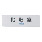 �T�C���V�[�g AS-731C ���ώ� �V���o�[