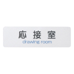 �T�C���V�[�g AS-731E ���ڎ� �V���o�[