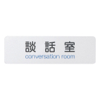 �T�C���V�[�g AS-731H �k�b�� �V���o�[