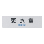 �T�C���V�[�g AS-731J �X�ߎ� �V���o�[