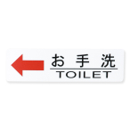 �T�C���V�[�g AS-711 �������