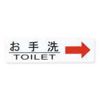 �T�C���V�[�g AS-712 �����