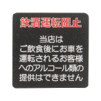 �T�C���V�[�g AS-517 �����^�]�j�~