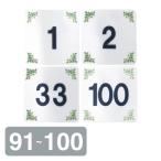 �T�C���V�[�g AS-631 91�`100 �� �V���o�[