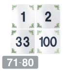 �T�C���V�[�g AS-631 71�`80 �� �V���o�[