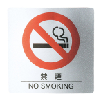 �T�C���V�[�g AS-131 �։��}�[�N �� �V���o�[