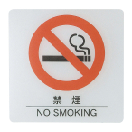 �T�C���V�[�g AS-161 �։��}�[�N �� �N���A