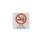 �T�C���V�[�g AS-163 �։��}�[�N �� �N���A