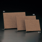 ���^�C�v���j���[���R�^ PB-356 (A4)