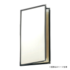 �N���A�e�[�s���O���j���[ LTB-480 8P ��