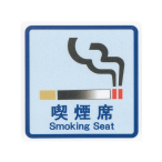 �T�C���V�[�g AS-157 �i����