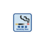 �T�C���V�[�g AS-158 �i����