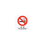 �͂�V�[�g AS-103(��)�։�