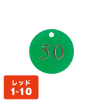 �N���[�N�D CP-51(�D�̂�) �� 1�`10