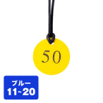 �N���[�N�D CP-52(�q���t��) �� 11�`20