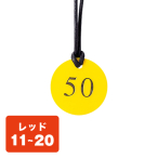 �N���[�N�D CP-52(�q���t��) �� 11�`20