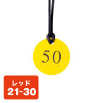�N���[�N�D CP-52(�q���t��) �� 21�`30